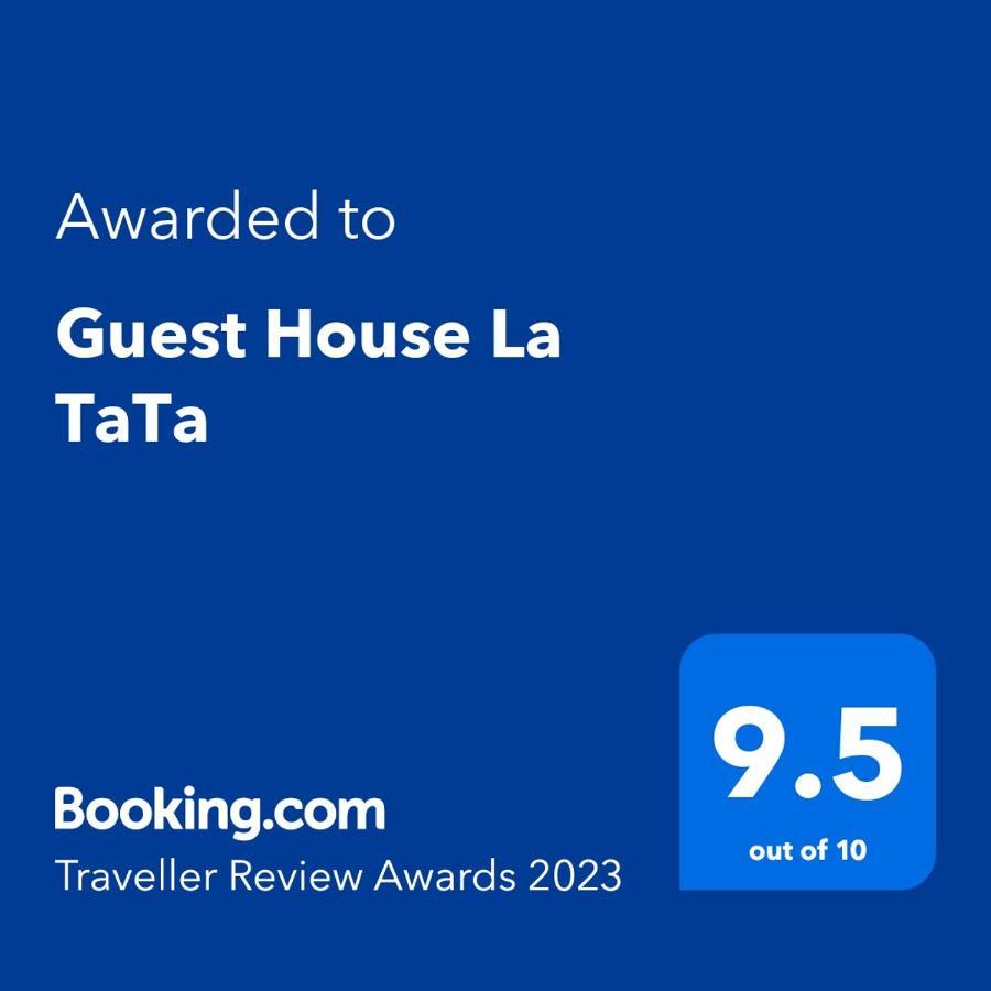 Guest House La Tata Gura Haitii المظهر الخارجي الصورة